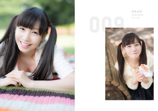 《日本双马尾百景》教科书上绝对看不到的日本美景都在这里ෆ◕ㅂ◕ෆ 《日本双马尾百景》教科书上绝对看不到的日本美景都在这里ෆ◕ㅂ◕ෆ