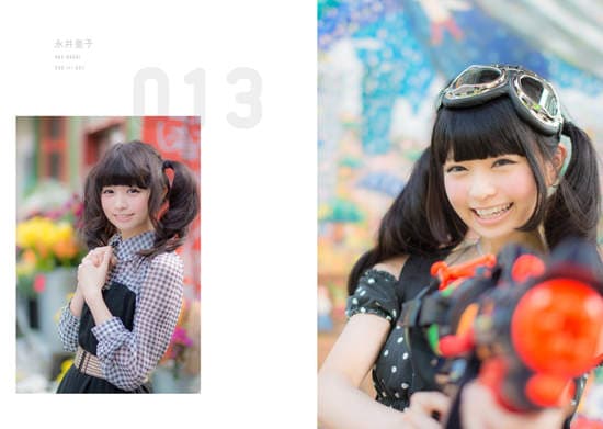 《日本双马尾百景》教科书上绝对看不到的日本美景都在这里ෆ◕ㅂ◕ෆ 《日本双马尾百景》教科书上绝对看不到的日本美景都在这里ෆ◕ㅂ◕ෆ