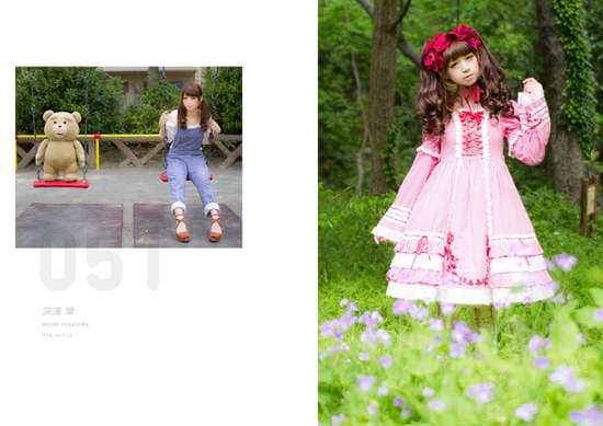 《日本双马尾百景》教科书上绝对看不到的日本美景都在这里ෆ◕ㅂ◕ෆ 《日本双马尾百景》教科书上绝对看不到的日本美景都在这里ෆ◕ㅂ◕ෆ