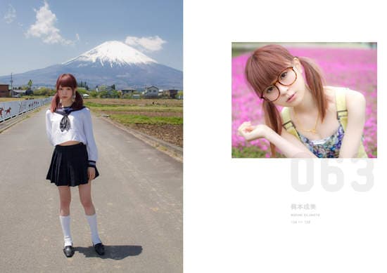 《日本双马尾百景》教科书上绝对看不到的日本美景都在这里ෆ◕ㅂ◕ෆ 《日本双马尾百景》教科书上绝对看不到的日本美景都在这里ෆ◕ㅂ◕ෆ