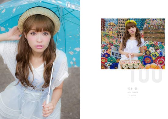 《日本双马尾百景》教科书上绝对看不到的日本美景都在这里ෆ◕ㅂ◕ෆ 《日本双马尾百景》教科书上绝对看不到的日本美景都在这里ෆ◕ㅂ◕ෆ