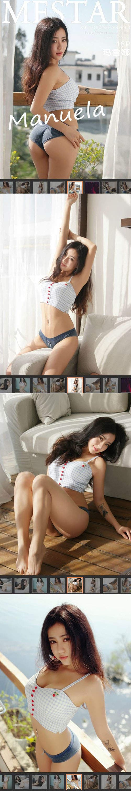 《双马尾正妹》忍不住会一直盯著玛鲁娜的翘臀美尻 《双马尾正妹》忍不住会一直盯著玛鲁娜的翘臀美尻