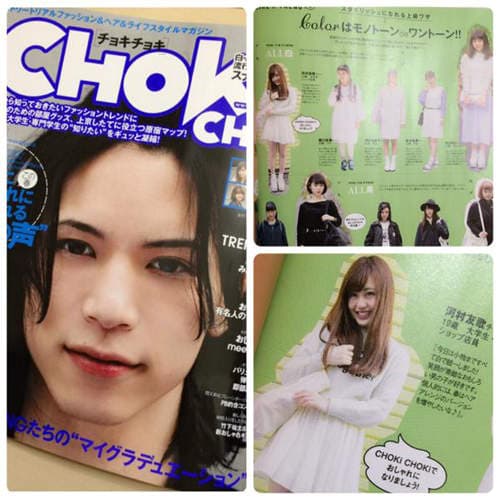 无料素材正妹《河村友歌》意外发现综合了好多人的明星脸 无料素材正妹《河村友歌》意外发现综合了好多人的明星脸