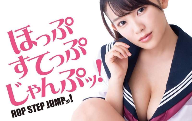 跟非处女啪啪啪就会死《爱情蛙跳跳》真人电影化决定,I罩杯爆乳偶像「天木纯」初主演 跟非处女啪啪啪就会死《爱情蛙跳跳》真人电影化决定,I罩杯爆乳偶像「天木纯」初主演