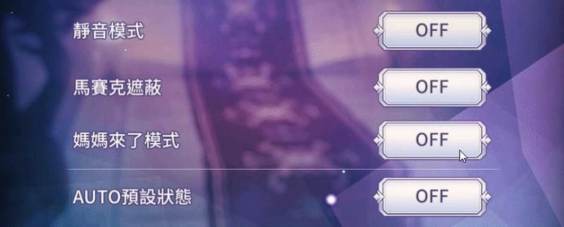 绅士手游《天下布魔》「夏日静」大尺Cos!「苔苔」穿越到H game开「寝」是一种什么样的刺激体验? 绅士手游《天下布魔》「夏日静」大尺Cos!「苔苔」穿越到H game开「寝」是一种什么样的刺激体验?