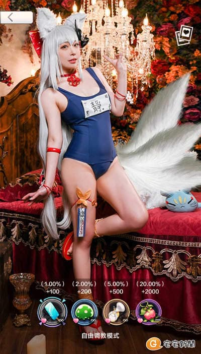 绅士手游《天下布魔》「夏日静」大尺Cos!「苔苔」穿越到H game开「寝」是一种什么样的刺激体验? 绅士手游《天下布魔》「夏日静」大尺Cos!「苔苔」穿越到H game开「寝」是一种什么样的刺激体验?