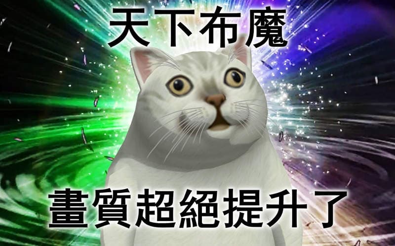 绅士手游《天下布魔》「夏日静」大尺Cos!「苔苔」穿越到H game开「寝」是一种什么样的刺激体验? 绅士手游《天下布魔》「夏日静」大尺Cos!「苔苔」穿越到H game开「寝」是一种什么样的刺激体验?