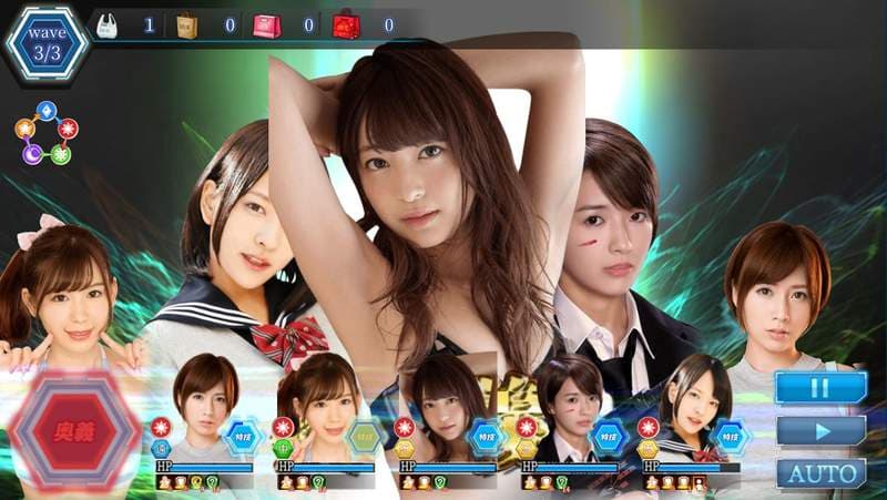 AV女优都是你的ლ(・∀・ )ლ!《东京女优大集结》繁中版 (新宿スカウトバトル)于Johren平台正式上市,人气女优们等你解救唷❤ AV女优都是你的ლ(・∀・ )ლ!《东京女优大集结》繁中版 (新宿スカウトバトル)于Johren平台正式上市,人气女优们等你解救唷❤