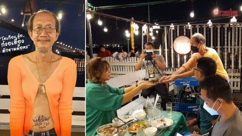 【有片】巨乳聚人心《袒胸露乳真空罩衫》泰国蛋卷妹收入暴涨4倍,「肉色诱惑=财富密码」引发跟风热潮 【有片】巨乳聚人心《袒胸露乳真空罩衫》泰国蛋卷妹收入暴涨4倍,「肉色诱惑=财富密码」引发跟风热潮