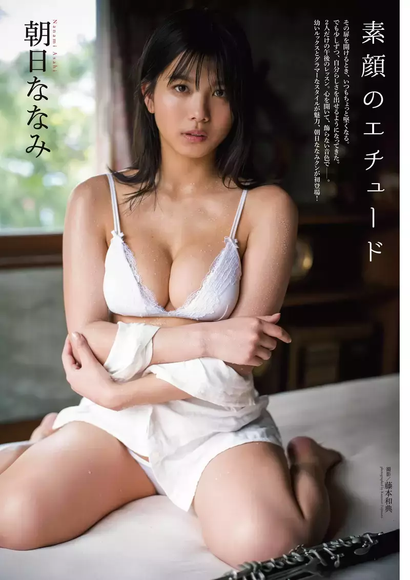 23岁的E奶魅力《朝日七海》拥有灿烂笑容健康肤色的阳光美少女 23岁的E奶魅力《朝日七海》拥有灿烂笑容健康肤色的阳光美少女