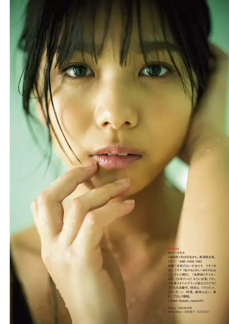 23岁的E奶魅力《朝日七海》拥有灿烂笑容健康肤色的阳光美少女 23岁的E奶魅力《朝日七海》拥有灿烂笑容健康肤色的阳光美少女