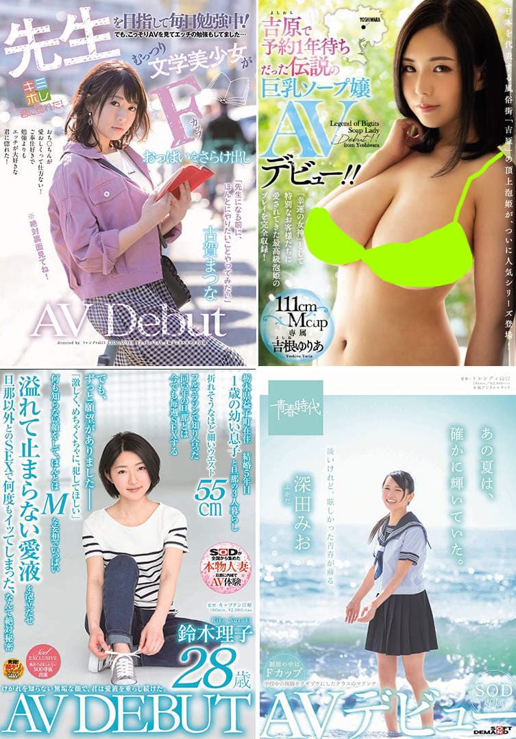 AV超神尻《神木まほろ》20岁经验人数只有一人外加什么都不知道的她来惹 AV超神尻《神木まほろ》20岁经验人数只有一人外加什么都不知道的她来惹