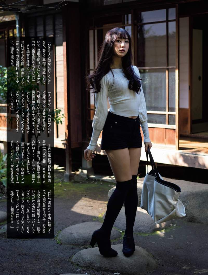 洋娃娃系正妹《真岛直美》8月三大主题节日的装扮超性感 洋娃娃系正妹《真岛直美》8月三大主题节日的装扮超性感