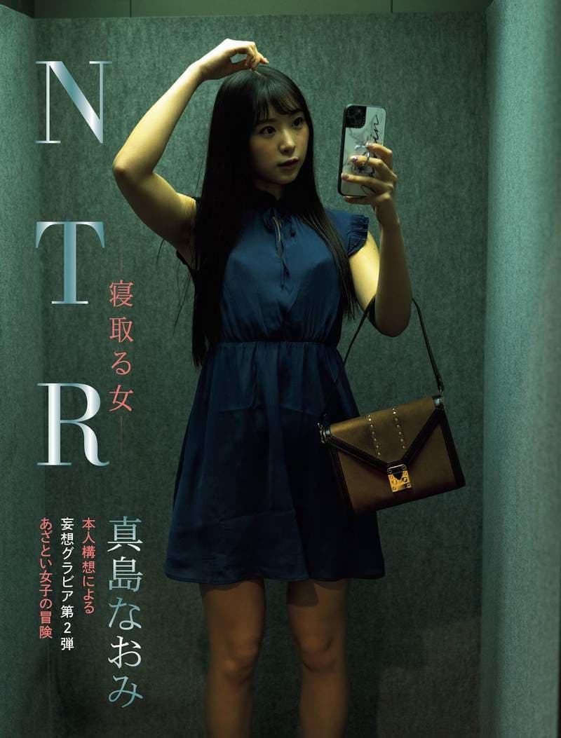 洋娃娃系正妹《真岛直美》8月三大主题节日的装扮超性感 洋娃娃系正妹《真岛直美》8月三大主题节日的装扮超性感