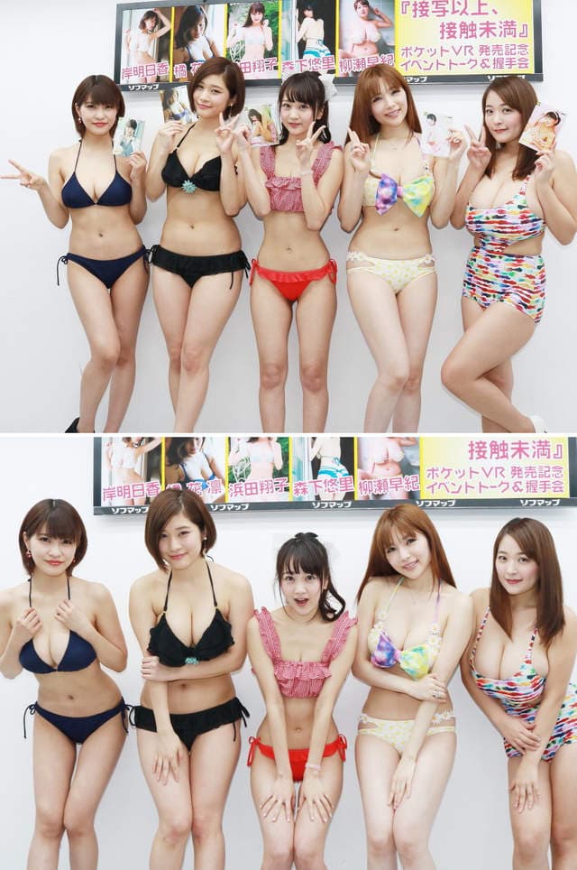 《写真以上接触未满》VR写真女星给你受不了的视觉新体验 《写真以上接触未满》VR写真女星给你受不了的视觉新体验