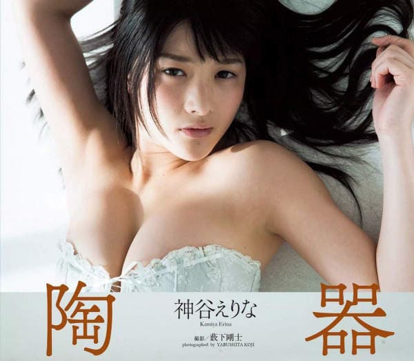 《速脱T恤的两种方式》即便都会了但神谷惠里奈丰的脱法依然好看❤ 《速脱T恤的两种方式》即便都会了但神谷惠里奈丰的脱法依然好看❤