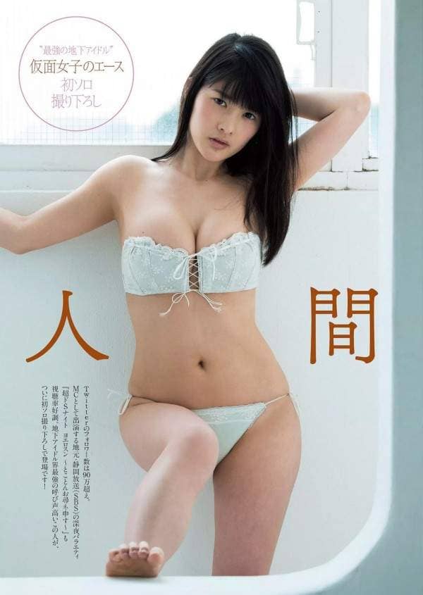 《速脱T恤的两种方式》即便都会了但神谷惠里奈丰的脱法依然好看❤ 《速脱T恤的两种方式》即便都会了但神谷惠里奈丰的脱法依然好看❤