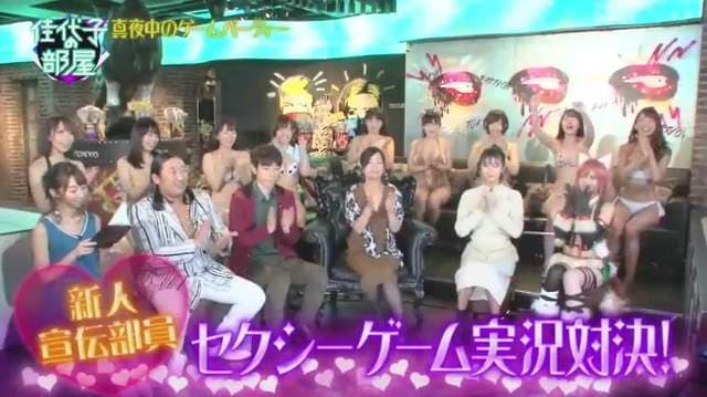 H乳写真女星清水蓝里《挑逗模特儿假人玩手游》真希望我就是那尊假人…… H乳写真女星清水蓝里《挑逗模特儿假人玩手游》真希望我就是那尊假人……