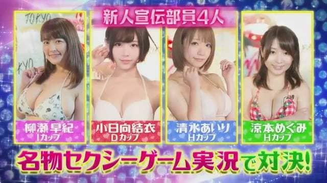 H乳写真女星清水蓝里《挑逗模特儿假人玩手游》真希望我就是那尊假人…… H乳写真女星清水蓝里《挑逗模特儿假人玩手游》真希望我就是那尊假人……