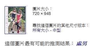 最强合体《安洁拉芽衣×桃月梨子》十头身美女与cos小护士的正妹诱惑❤ 最强合体《安洁拉芽衣×桃月梨子》十头身美女与cos小护士的正妹诱惑❤