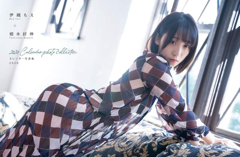 《伊织萌女仆写真特辑》我可以一整天看著她擦桌子都没有问题^^ 《伊织萌女仆写真特辑》我可以一整天看著她擦桌子都没有问题^^