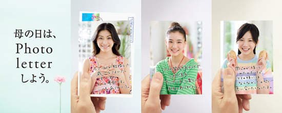 超萌美少女-夏帆 已经不是处女?! 超萌美少女-夏帆 已经不是处女?!