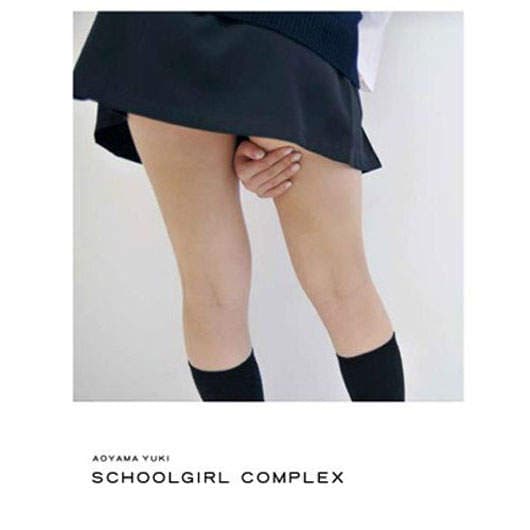 青山裕企《学生妹的妄摄写真》 青山裕企《学生妹的妄摄写真》