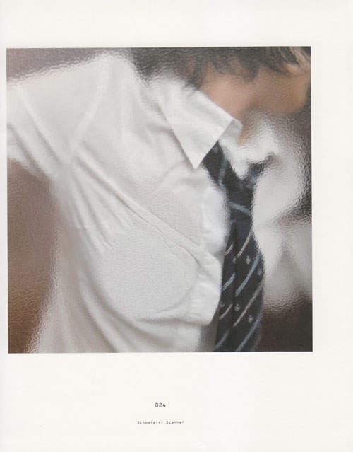 青山裕企《学生妹的妄摄写真》 青山裕企《学生妹的妄摄写真》