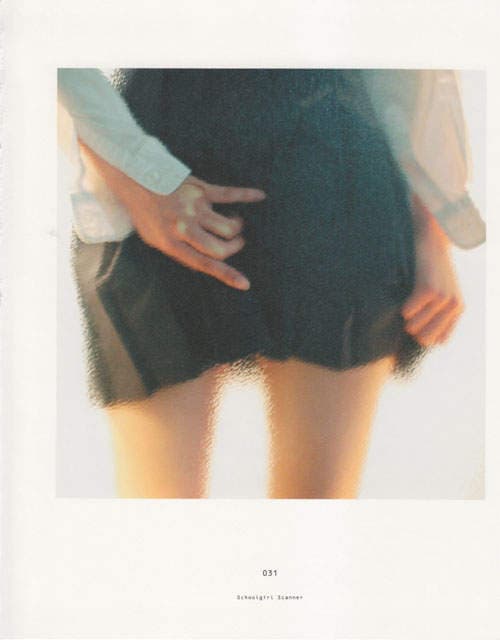 青山裕企《学生妹的妄摄写真》 青山裕企《学生妹的妄摄写真》