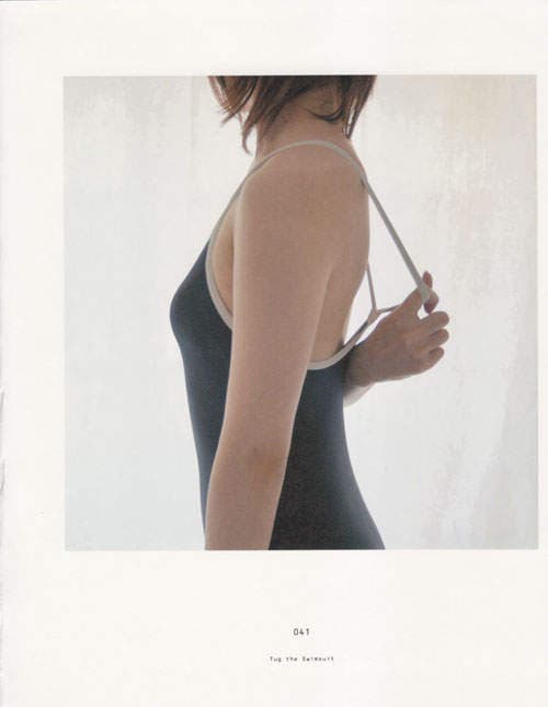 青山裕企《学生妹的妄摄写真》 青山裕企《学生妹的妄摄写真》