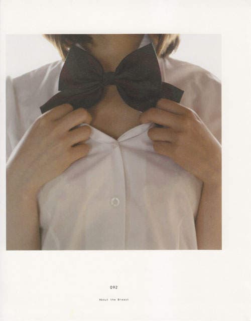 青山裕企《学生妹的妄摄写真》 青山裕企《学生妹的妄摄写真》