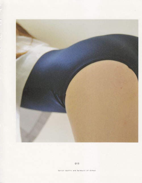 青山裕企《学生妹的妄摄写真》 青山裕企《学生妹的妄摄写真》