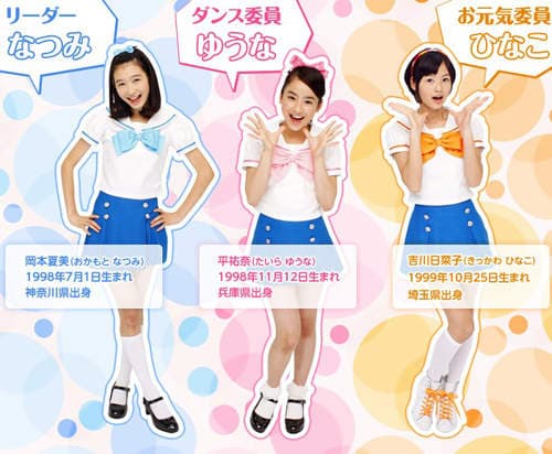 14岁虎牙美少女《平祐奈》原来是平爱梨亲妹妹 14岁虎牙美少女《平祐奈》原来是平爱梨亲妹妹