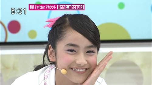 14岁虎牙美少女《平祐奈》原来是平爱梨亲妹妹 14岁虎牙美少女《平祐奈》原来是平爱梨亲妹妹