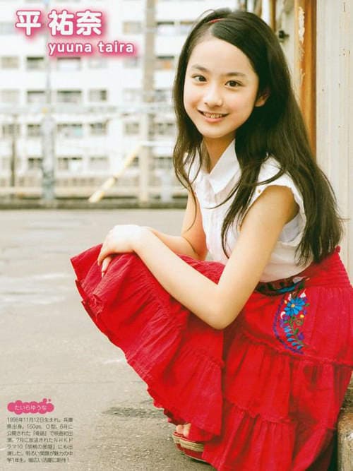 14岁虎牙美少女《平祐奈》原来是平爱梨亲妹妹 14岁虎牙美少女《平祐奈》原来是平爱梨亲妹妹