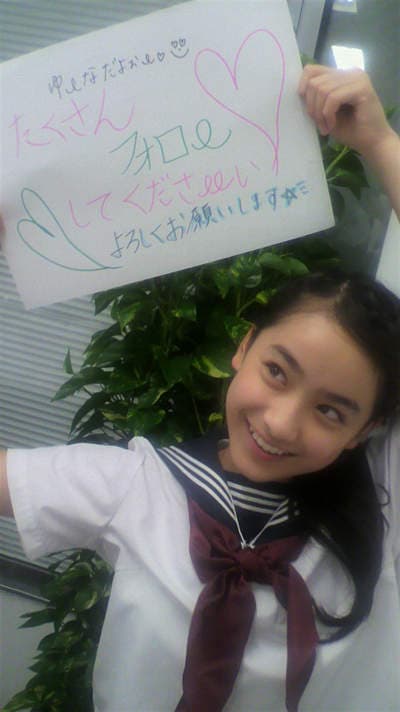 14岁虎牙美少女《平祐奈》原来是平爱梨亲妹妹 14岁虎牙美少女《平祐奈》原来是平爱梨亲妹妹