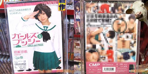 少女与战车AV版 ??队装填手VS男优自走砲重砲射击 少女与战车AV版 ??队装填手VS男优自走砲重砲射击