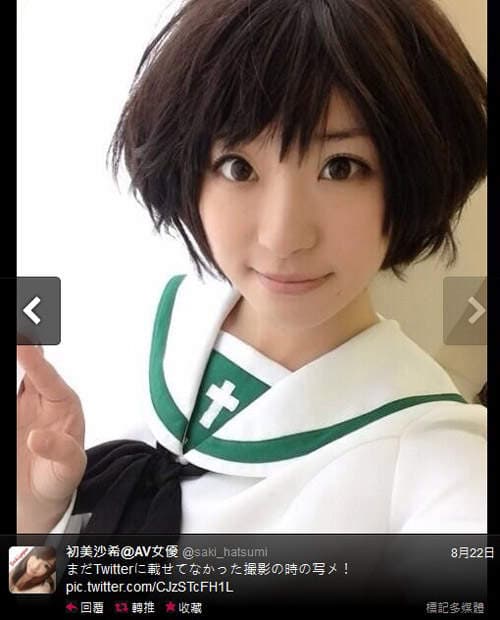 少女与战车AV版 ??队装填手VS男优自走砲重砲射击 少女与战车AV版 ??队装填手VS男优自走砲重砲射击