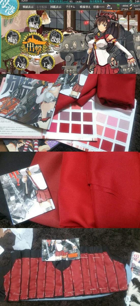 橘れみか 超有特色的舰队收藏又来啦 橘れみか 超有特色的舰队收藏又来啦