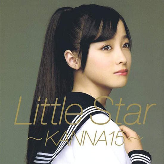 天使偶像《桥本环奈》写真集出刊 每人快娶一本回家啊~ 天使偶像《桥本环奈》写真集出刊 每人快娶一本回家啊~