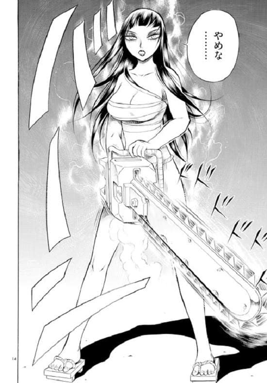 《水手服大战僵尸电影》裙子底下穿的不是胖次而是裈(//▽//) 《水手服大战僵尸电影》裙子底下穿的不是胖次而是裈(//▽//)