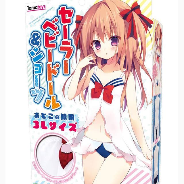 《男用水手服睡衣》款式比女用还性感又是怎么回事www 《男用水手服睡衣》款式比女用还性感又是怎么回事www