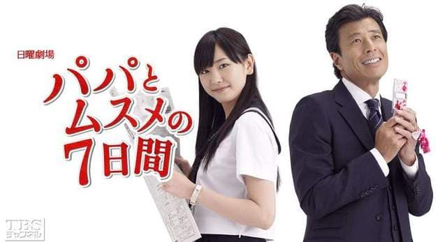 《新垣结衣水手服杀伤力无限大》10年前后怎么还是一模一样啊(((゚д゚))) 《新垣结衣水手服杀伤力无限大》10年前后怎么还是一模一样啊(((゚д゚)))