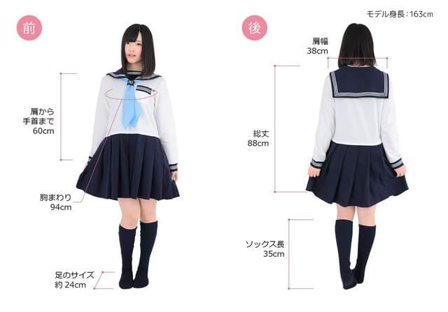 《水手服睡衣》2017年高校风新款式登场 《水手服睡衣》2017年高校风新款式登场