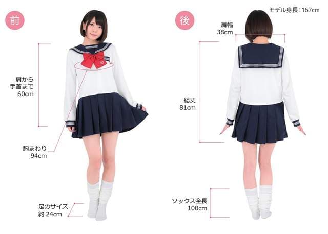 《水手服睡衣》2017年高校风新款式登场 《水手服睡衣》2017年高校风新款式登场