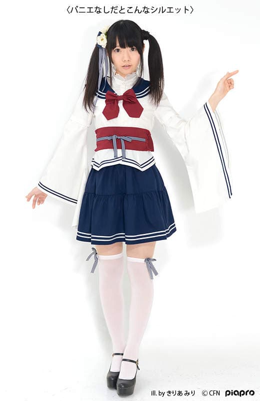 初音未来妄想商品《和服风水手服》一般的水手服不够看~还要结合点巫女风格才够萌 初音未来妄想商品《和服风水手服》一般的水手服不够看~还要结合点巫女风格才够萌