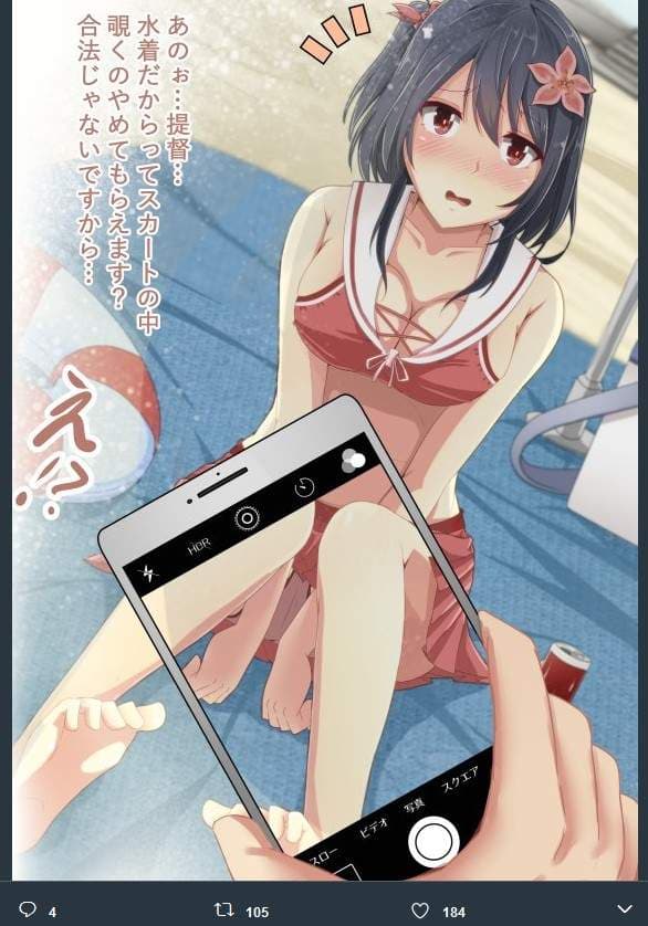 《水手服泳装绘师作品》抢先一波感受夏季的美好吧❤ 《水手服泳装绘师作品》抢先一波感受夏季的美好吧❤