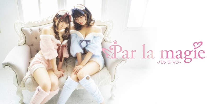 正到并轨《似鸟沙也加的美尻》Enako自创品牌的优质睡衣让我不禁想回顾一下❤ 正到并轨《似鸟沙也加的美尻》Enako自创品牌的优质睡衣让我不禁想回顾一下❤