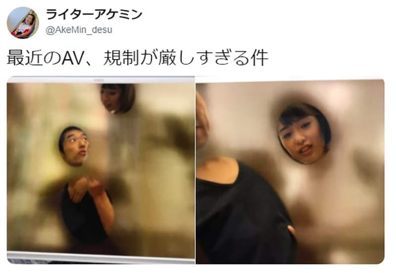 不是18禁《AV超厚修正疑问》外拍取景这么怕惹上麻烦吗…… 不是18禁《AV超厚修正疑问》外拍取景这么怕惹上麻烦吗……