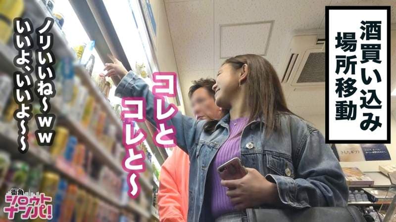 不是18禁《AV超厚修正疑问》外拍取景这么怕惹上麻烦吗…… 不是18禁《AV超厚修正疑问》外拍取景这么怕惹上麻烦吗……